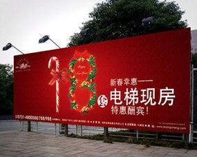 地產(chǎn)廣告制作的要點(diǎn)與流程