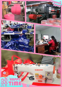 郫縣環(huán)雅無紡布制品廠 專業(yè)廣告設(shè)計，為您的品牌增添環(huán)保魅力