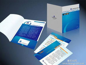 長安宣傳彩頁印刷廠 一站式彩頁產(chǎn)品目錄設(shè)計與畫冊印刷服務