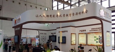 南寧展覽工廠 專業(yè)展會設(shè)計、展廳搭建、展會廣告安裝與設(shè)計一體化服務