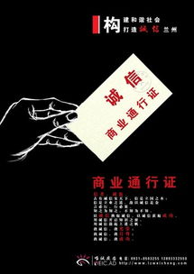 廣告設(shè)計的藝術(shù)與策略