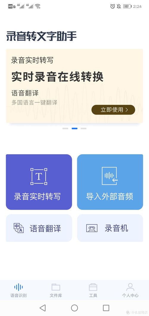 盤點熱門與冷門寶藏 六款高效卻低調(diào)的計算機應(yīng)用軟件