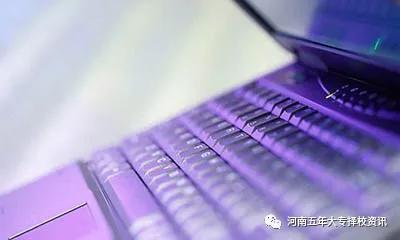 初中畢業(yè)不參加中考，能否直接就讀“3+2”計(jì)算機(jī)軟件開(kāi)發(fā)專業(yè)？