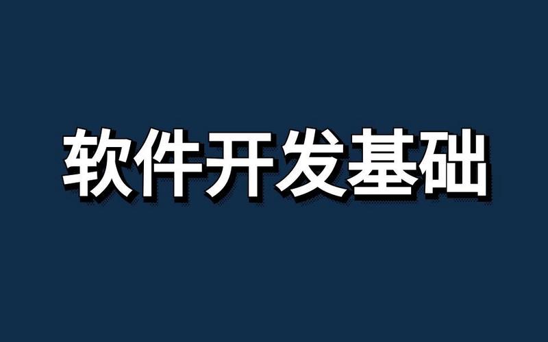 每個(gè)程序員必須懂的計(jì)算機(jī)基礎(chǔ)