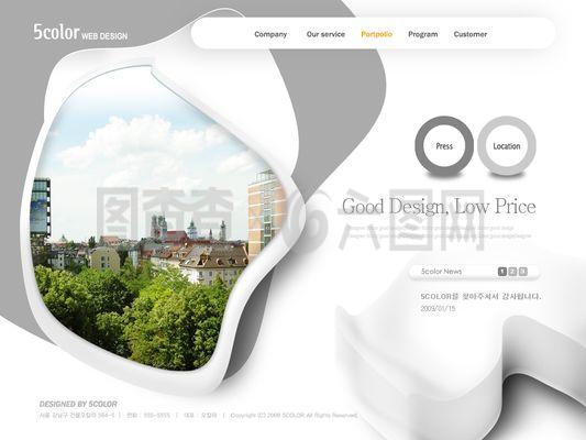 不規則圖形網頁設計PSD分層源文件在企業營銷策劃中的應用