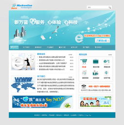 精品網(wǎng)站設(shè)計 企業(yè)官網(wǎng)如何通過凱娜設(shè)計與ZCOOL平臺賦能營銷策劃